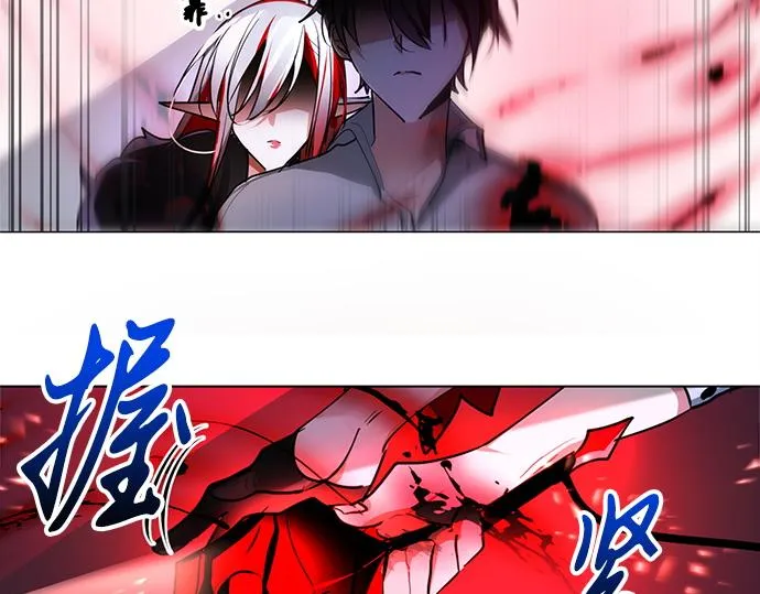 第46话 第46页