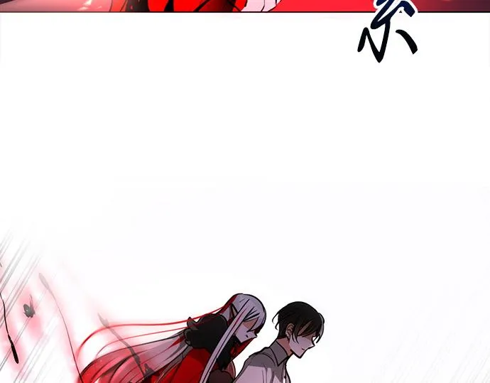 第46话 第47页