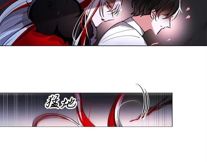 第46话 第49页