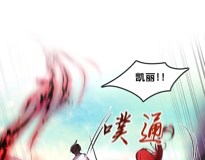第46话 第50页