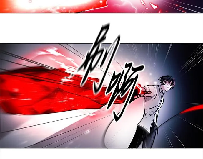 第46话 第53页