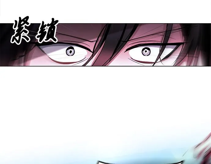 第46话 第54页