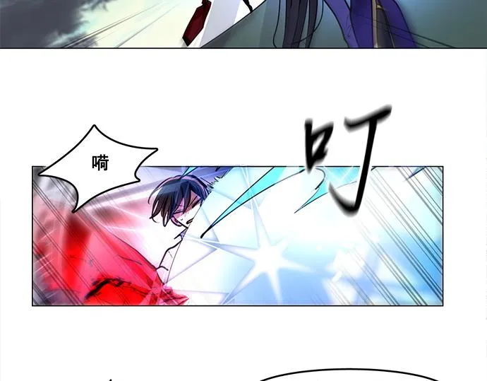 第46话 第57页