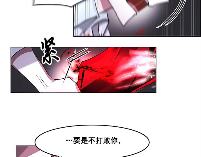第46话 第63页