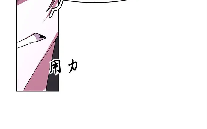 第46话 第64页