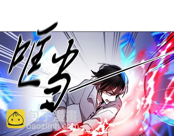 第46话 第67页