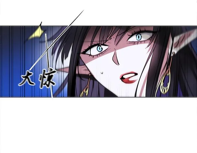 第46话 第69页