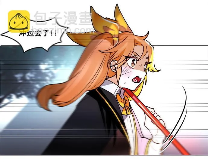 第46话 第70页
