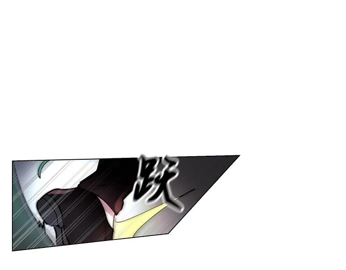 第46话 第71页
