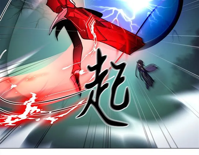 第46话 第73页