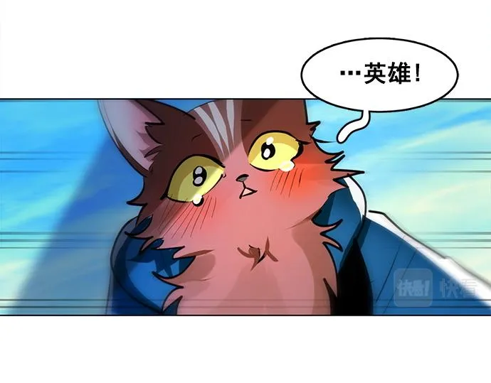 第46话 第81页