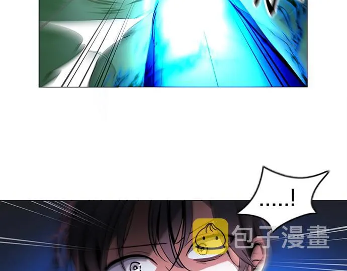 第45话 第2页