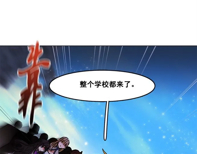 第45话 第13页