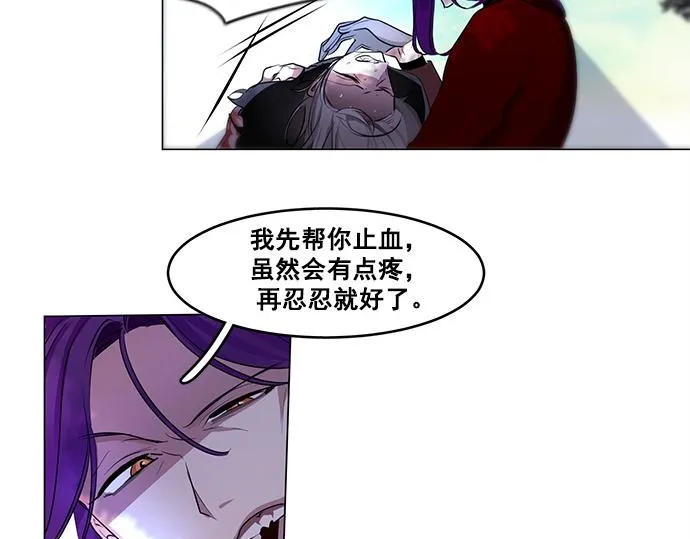 第45话 第19页