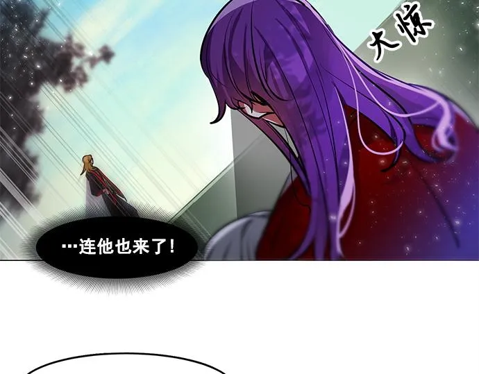 第45话 第22页