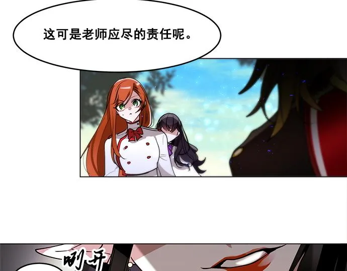 第45话 第35页