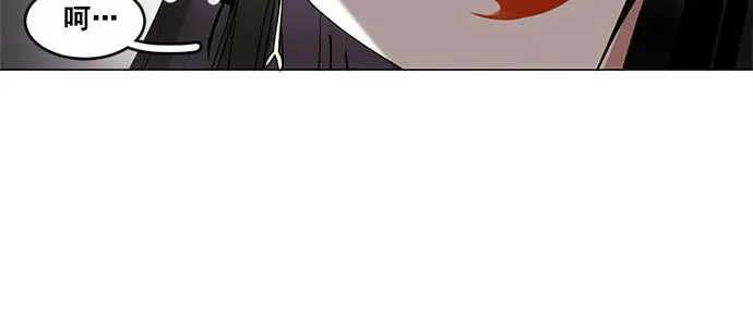 第45话 第36页