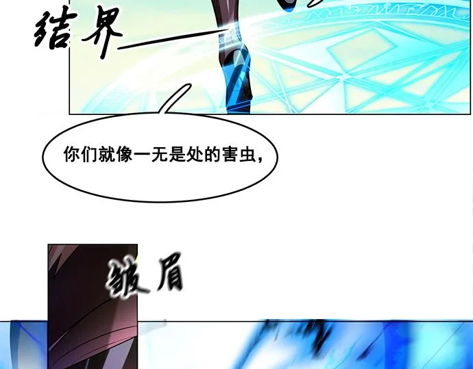 第45话 第38页
