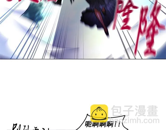 第45话 第40页