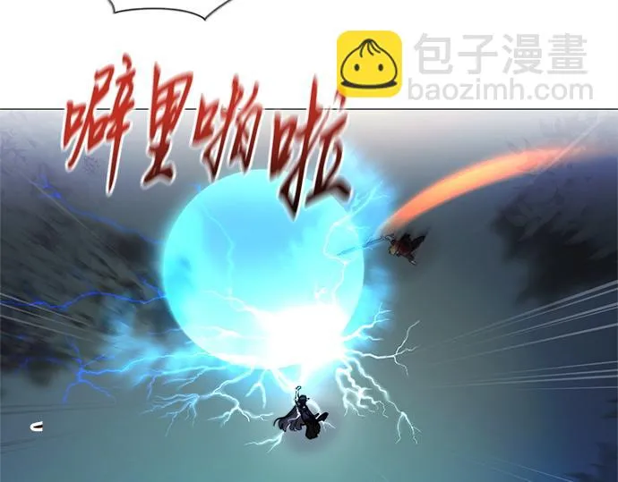 第45话 第42页