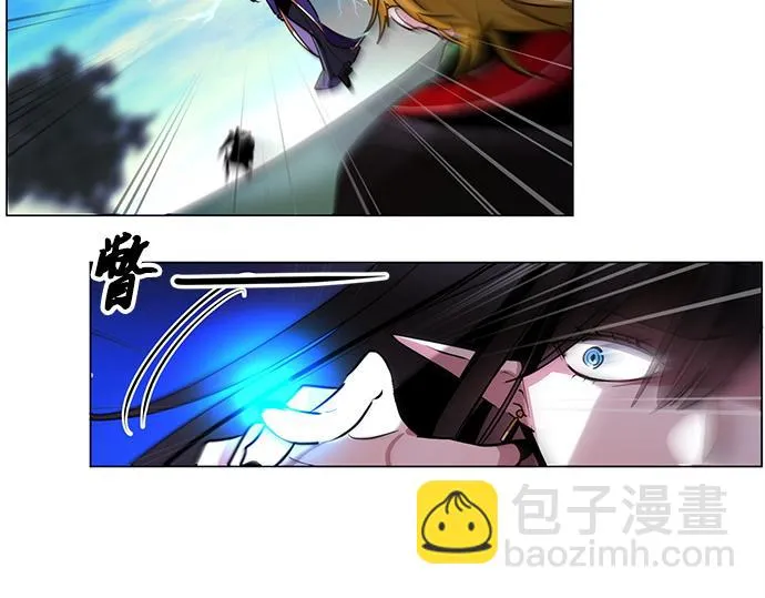 第45话 第44页
