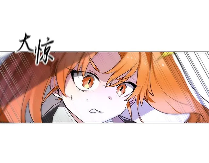 第45话 第45页