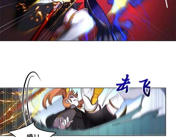第45话 第47页