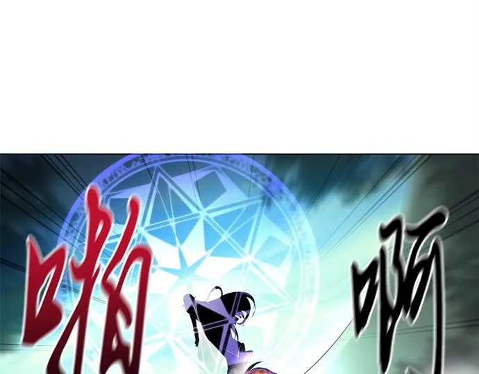 第45话 第50页