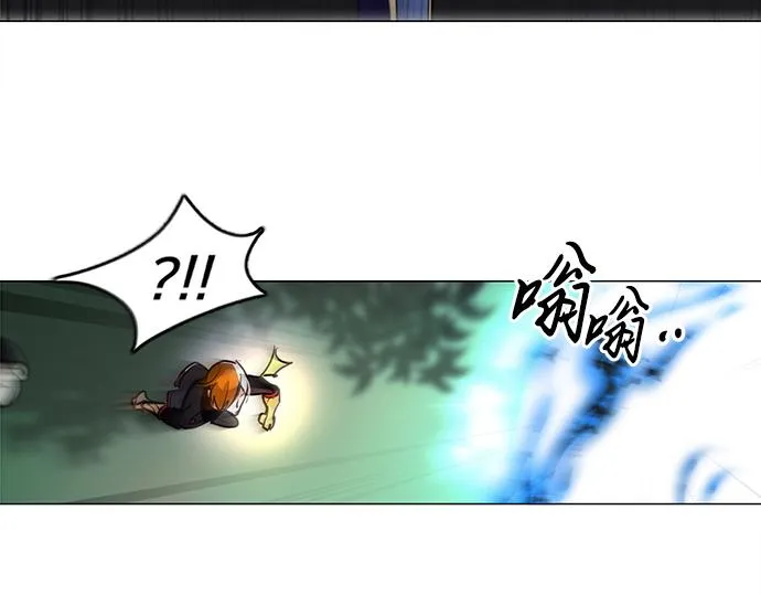 第45话 第54页