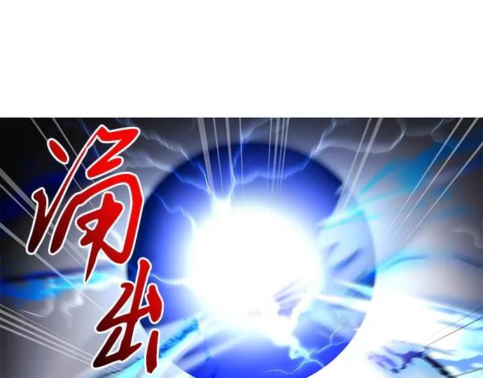 第45话 第55页