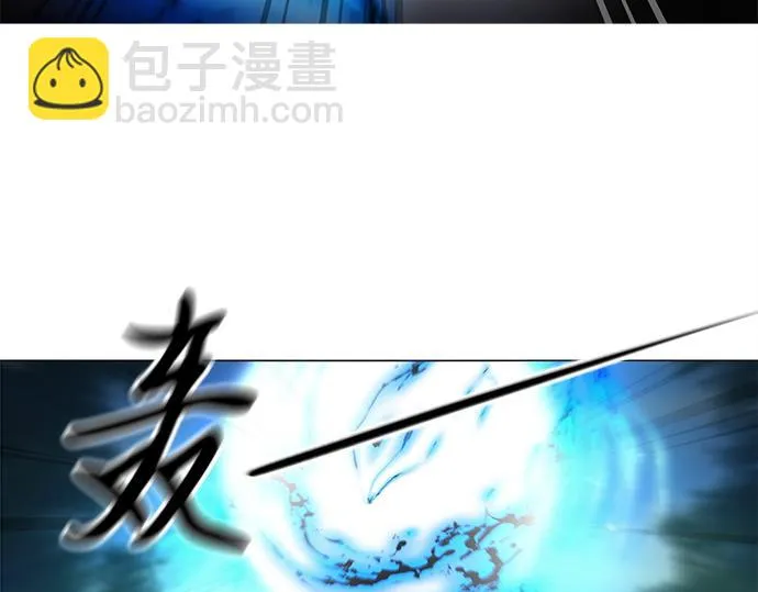 第45话 第57页