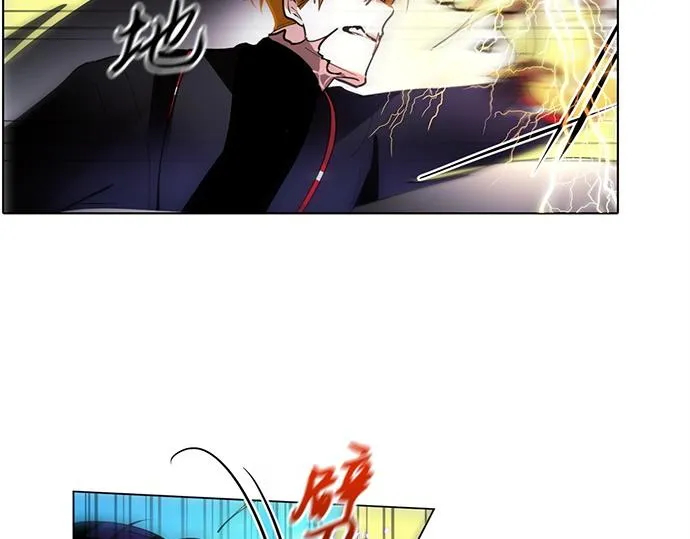 第45话 第59页