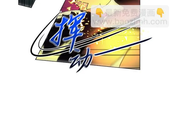 第45话 第61页