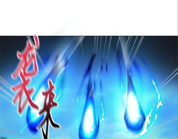第45话 第62页