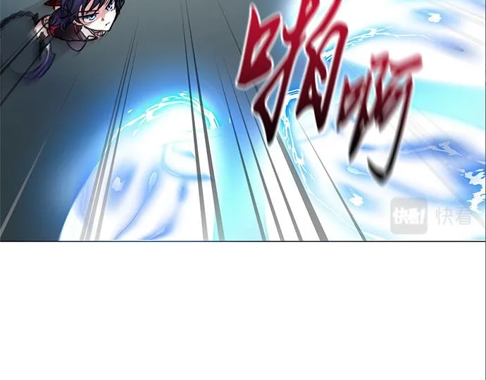 第45话 第66页