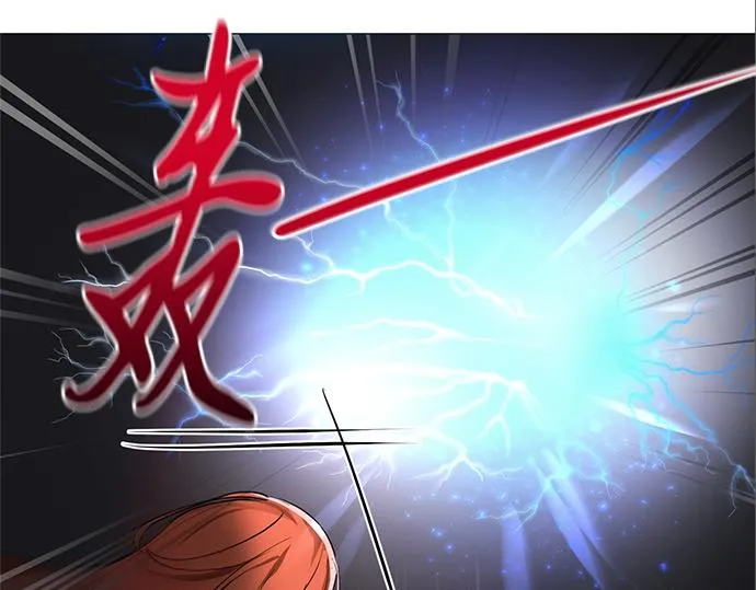 第45话 第67页