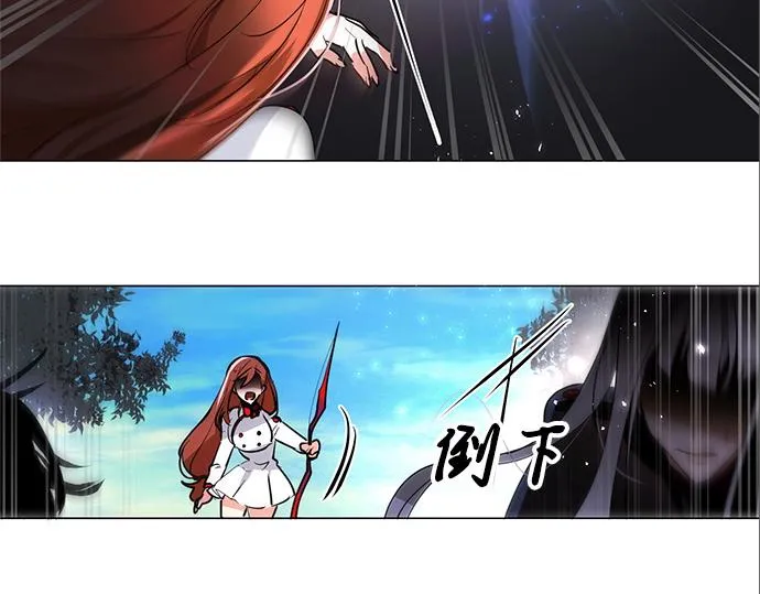 第45话 第68页