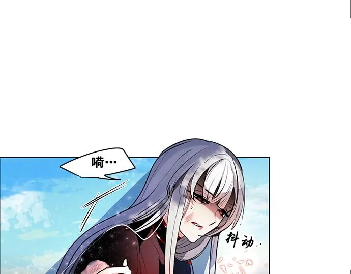 第45话 第69页