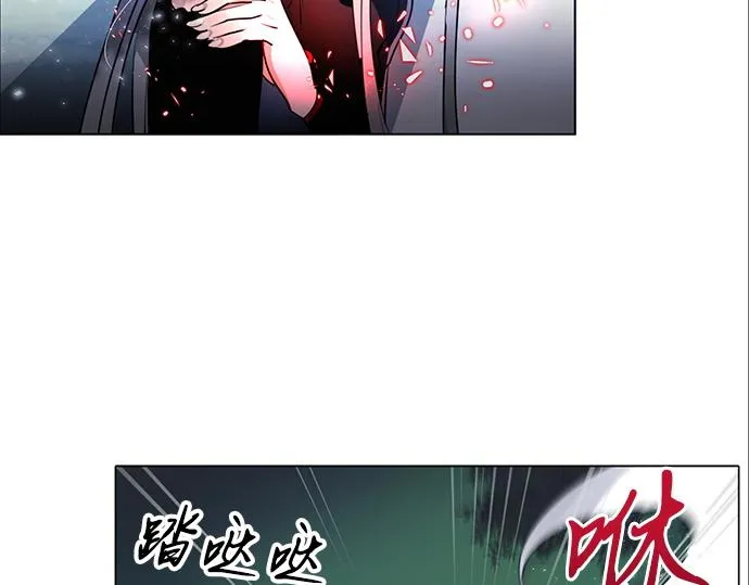 第45话 第70页
