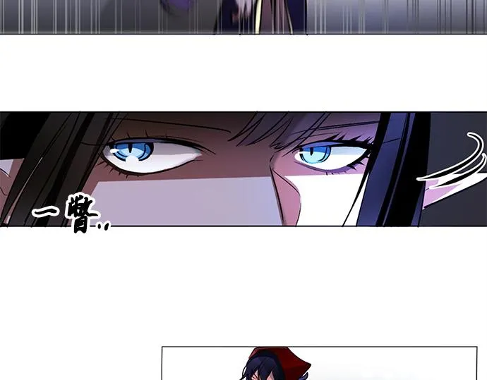第45话 第76页