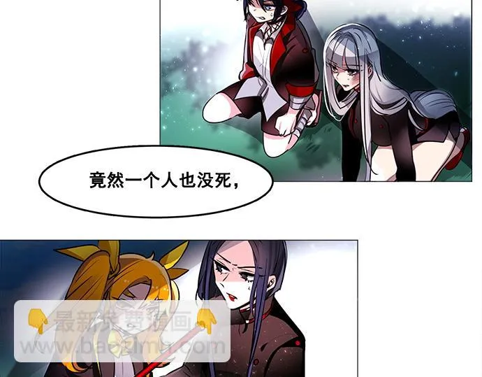 第45话 第77页