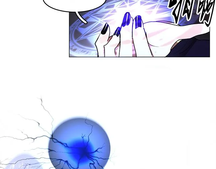 第45话 第79页