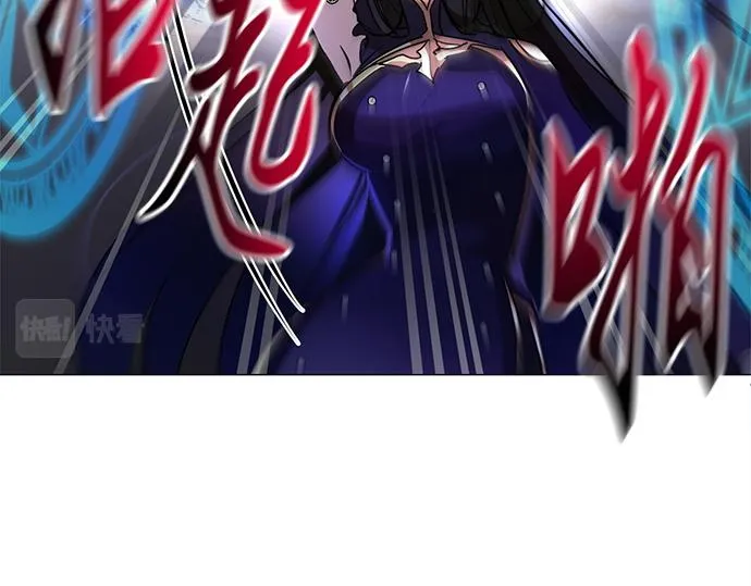 第45话 第81页