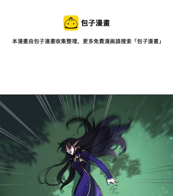 第44话 第1页