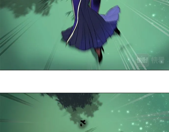 第44话 第2页