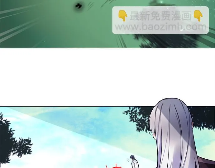 第44话 第3页