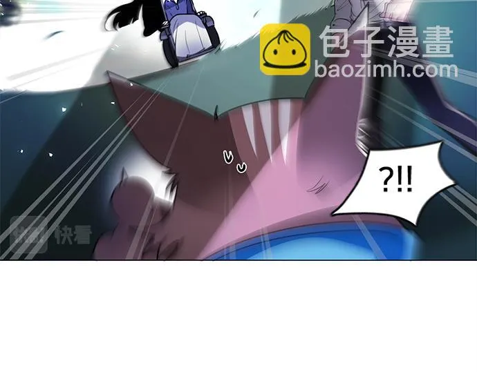 第44话 第9页