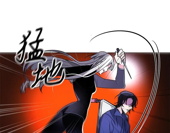 第44话 第10页
