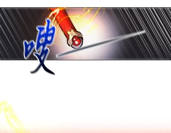 第44话 第13页
