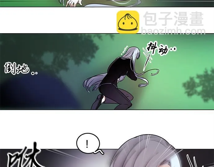 第44话 第16页